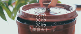珐琅锅焖小龙虾的做法步骤:7