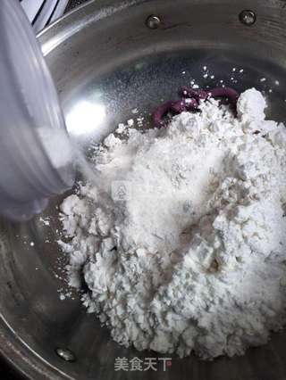 紫薯西米芋圆的做法步骤:3