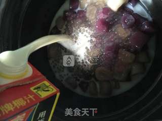 紫薯西米芋圆的做法步骤:12