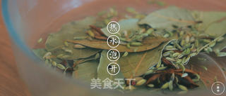 珐琅锅焖小龙虾的做法步骤:3