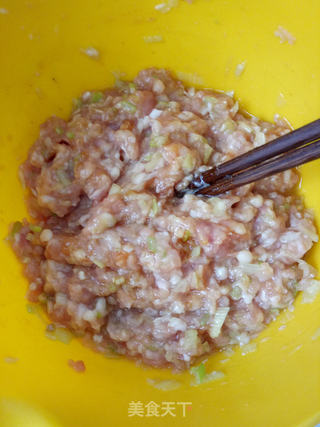 紫薯玫瑰花抱蛋煎饺的做法步骤:8