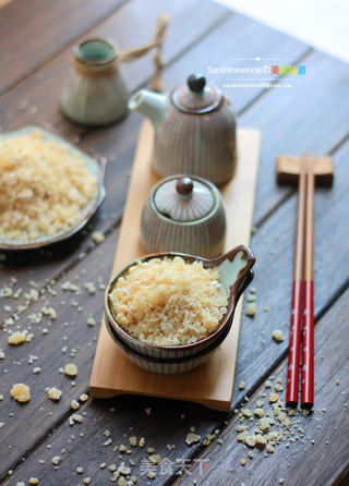 曲拉核桃饼的做法步骤:14