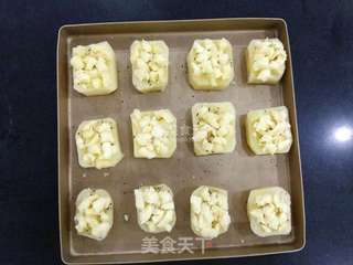 土豆黄金甲的做法步骤:3