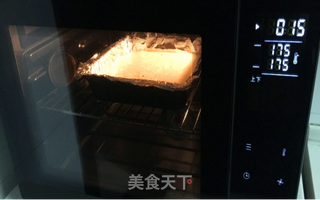 夏日清凉——芒果酸奶芝士慕斯蛋糕的做法步骤:8