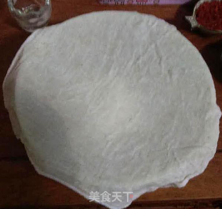 乌龟面包——乐众缤纷夏日烘焙大赛获奖作品的做法步骤:4