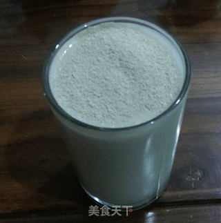 乌龟面包——乐众缤纷夏日烘焙大赛获奖作品的做法步骤:2