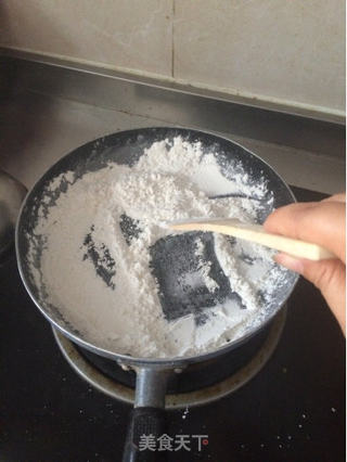 冰皮月饼——乐众缤纷夏日烘焙大赛获奖作品的做法步骤:5