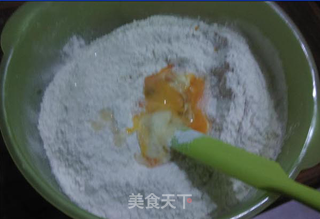乌龟面包——乐众缤纷夏日烘焙大赛获奖作品的做法步骤:3