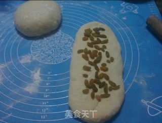 乌龟面包——乐众缤纷夏日烘焙大赛获奖作品的做法步骤:7