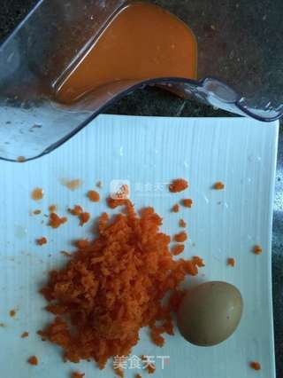 胡萝卜煎饼的做法步骤:2