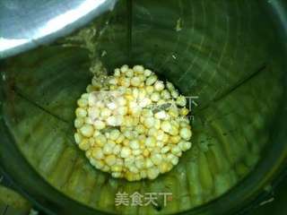 瑶柱冬瓜玉米羹的做法步骤:5