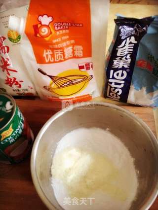 椰香双薯糯米糍的做法步骤:2