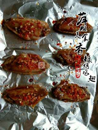 香辣烤鸡翅的做法步骤:6