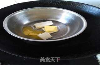 田园奶酪南瓜派——乐众缤纷夏日烘焙大赛获奖作品的做法步骤:5