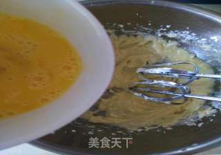 田园奶酪南瓜派——乐众缤纷夏日烘焙大赛获奖作品的做法步骤:6