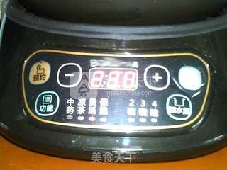 红绿豆瑶柱瘦肉汤的做法步骤:7