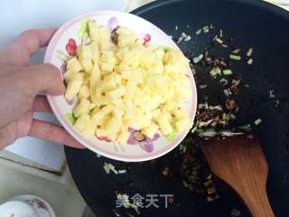 香菇土豆什锦蛋炒饭的做法步骤:11