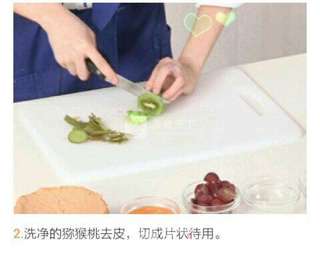 水果蛋糕的做法步骤:2