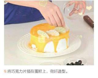 水果蛋糕的做法步骤:9