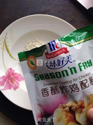 五香炸鸡翅的做法步骤:3