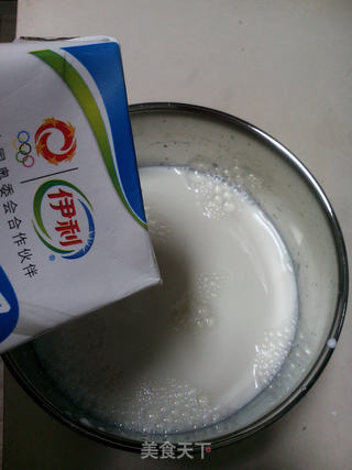 自制酸奶的做法步骤:3