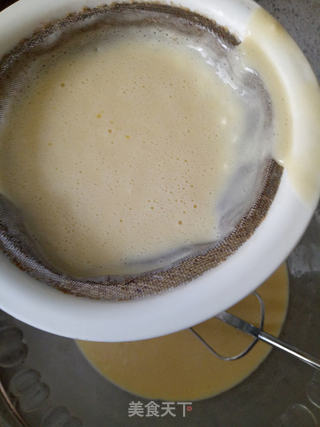蜜桃千层蛋糕的做法步骤:9