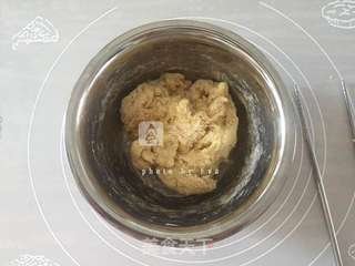 水蜜桃造型面包的做法步骤：1