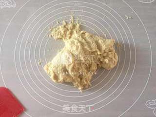 水蜜桃造型面包的做法步骤:2