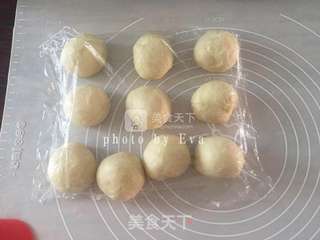 水蜜桃造型面包的做法步骤:7