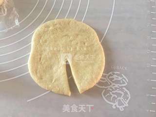 水蜜桃造型面包的做法步骤:8