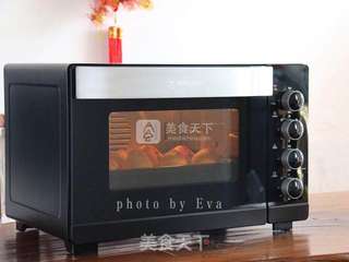 水蜜桃造型面包的做法步骤:11