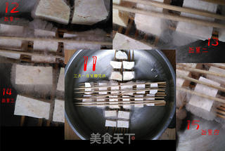 自然发酵的自制霉豆腐-豆腐乳-毛豆腐的做法步骤:6