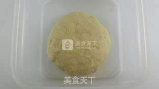 蘑菇里的蘑菇---详解蘑菇包的做法步骤:2
