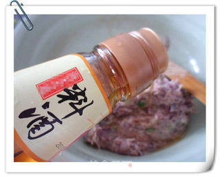 猪肉鲅鱼水饺的做法步骤:5