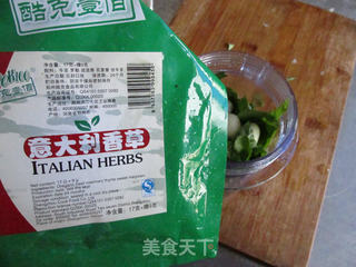 青酱意面的做法步骤:3