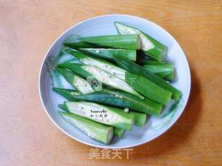 孜然煎秋葵的做法步骤:2