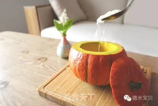 南瓜蒸饭的做法步骤:3