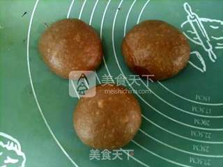 巧克力奶酪面包的做法步骤：12