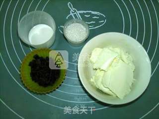 巧克力奶酪面包的做法步骤：6