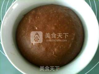 巧克力奶酪面包的做法步骤：11