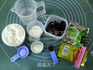 巧克力奶酪面包的做法步骤：1