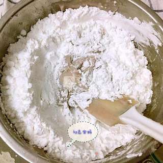 芋圆烧仙草的做法步骤:4