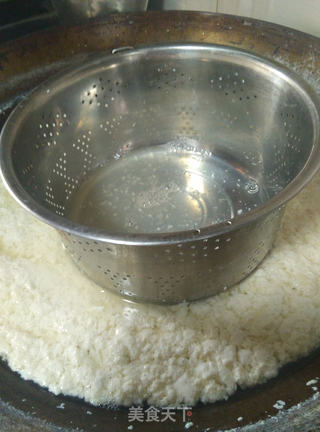【泸州豆花饭】的做法步骤：11