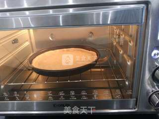 缤纷圆盘的做法步骤:4