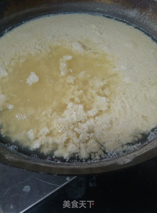【泸州豆花饭】的做法步骤：10