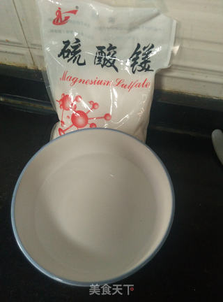 【泸州豆花饭】的做法步骤:9