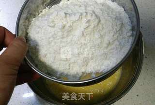 榴芒千层蛋糕的做法步骤:5