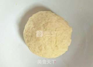 七夕苹果玫瑰花的做法步骤:6
