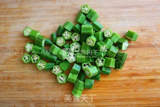 洋葱南瓜烧秋葵的做法步骤:4