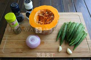 洋葱南瓜烧秋葵的做法步骤：1